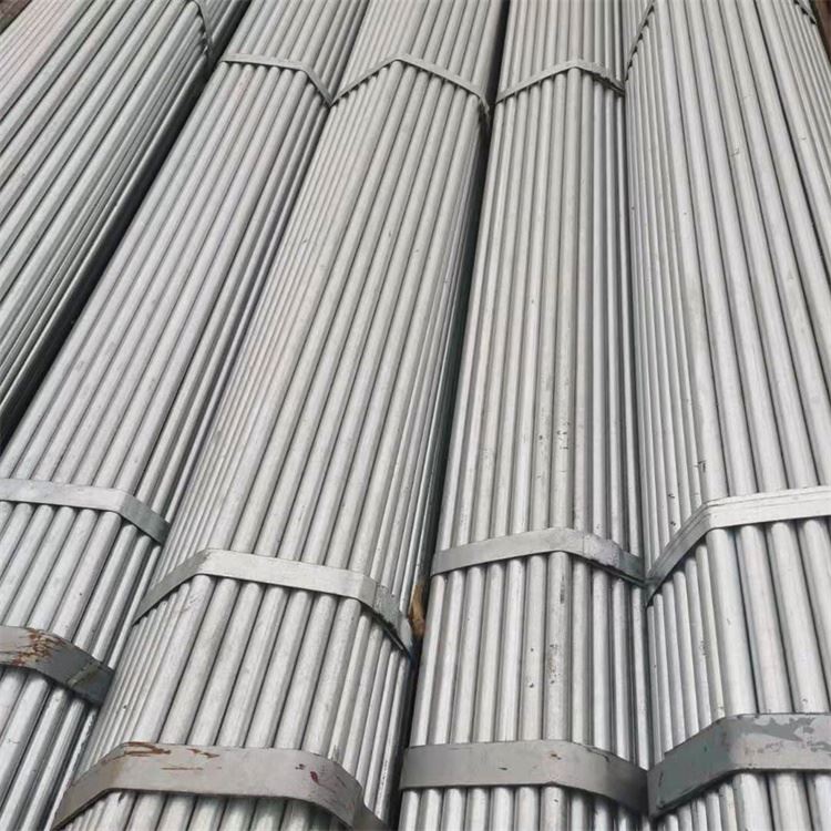 ERW Galvanized Steel Pipe