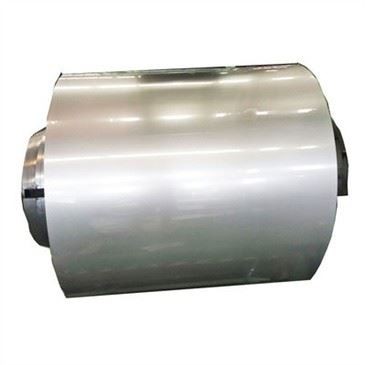 COLD ROLLED STAINLESS STEEL COIL SUS304L
