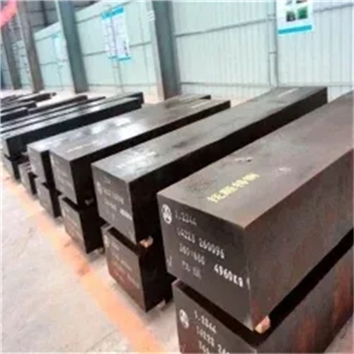 Tool Steel H13 teras